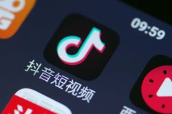 【10分钟科普】芜湖最新企业名录电话_哔哩哔哩-2